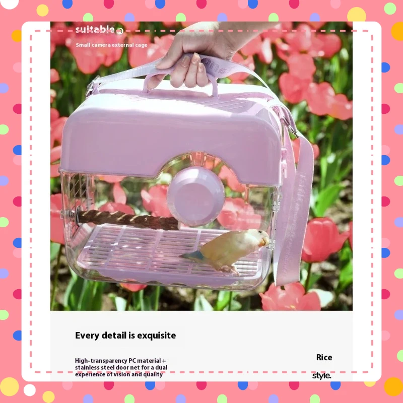 

Маленькая камера, попугай из клетки, переноска хомяка, тигровая кожа, загадочный фенікс, пион, портативная клетка для переноски птиц. Горячая распродажа.