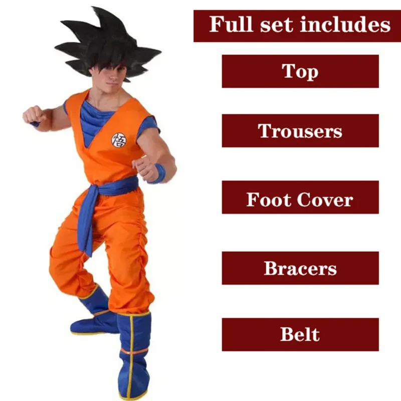 Гоку Косплей Костюм KameSennin Kame Sennin Косплей Пикколо Косплей Взрослые Мужчины Аниме Комбинезоны Хэллоуин Карнавальные Костюмы