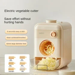 Electric Vegetable Cutter 220V Automatic Multi-Function Vegetable Chopper Kitchen Household Potato Grater Slicer Home Appliance