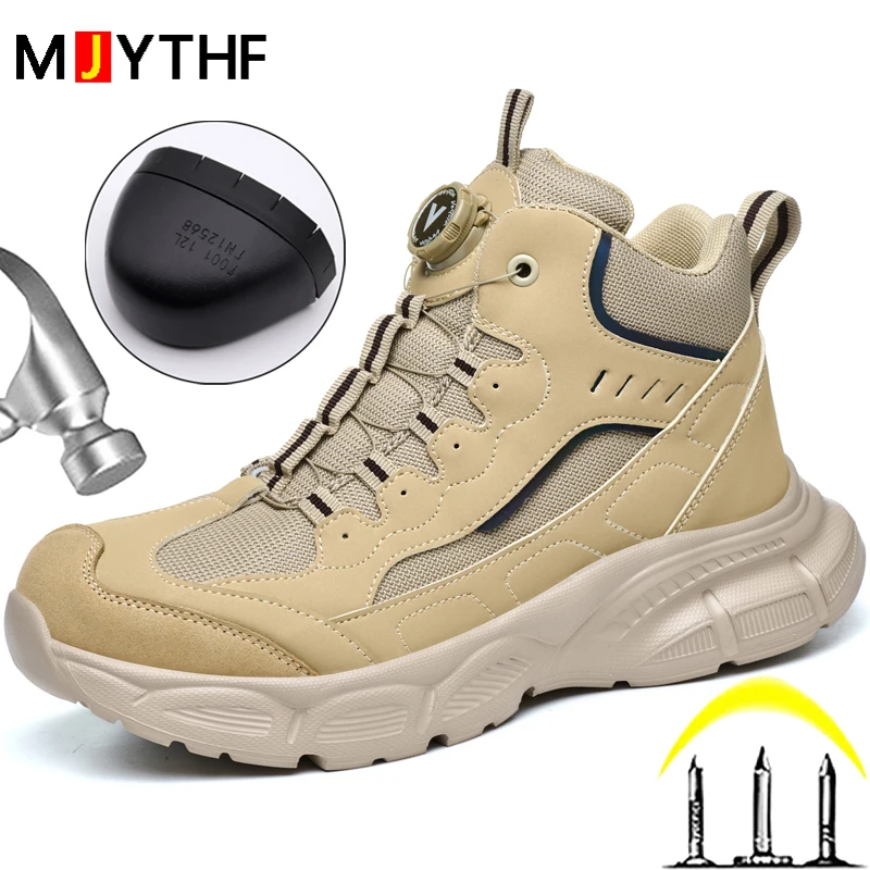 

Защитные ботинки с вращающейся кнопкой, мужские туфли со стальным носком, устойчивые к проколам рабочие ботинки, защитная обувь, легкие защитные кроссовки для мужчин