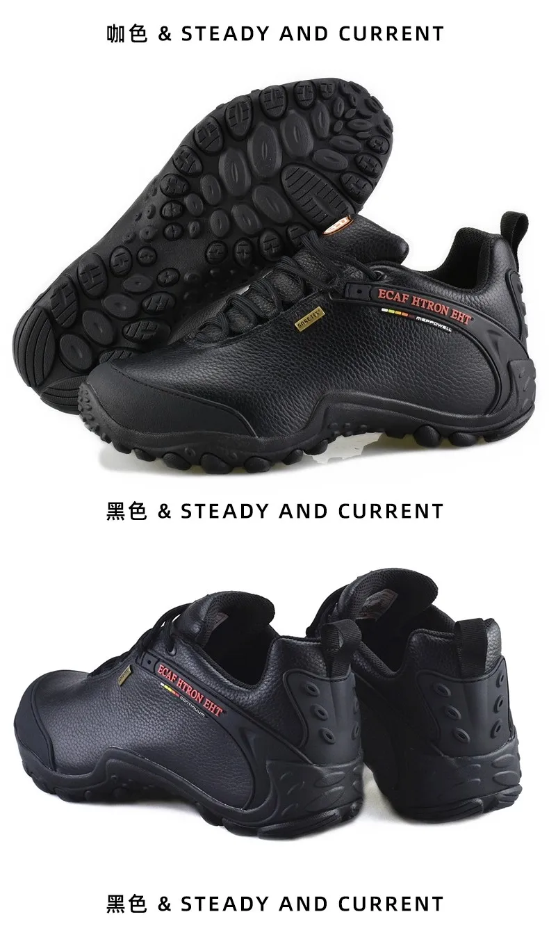 Мужская кожаная походная обувь, дышащая, нескользящая, износостойкая спортивная обувь, уличная походная обувь для беговых походов
