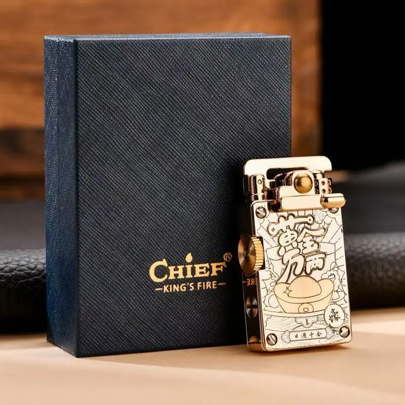 Creative Mechanical Rocker Ignition Lighter, Windproof Brass Double-sided Engraving, Retro Personalized Men's Gadget