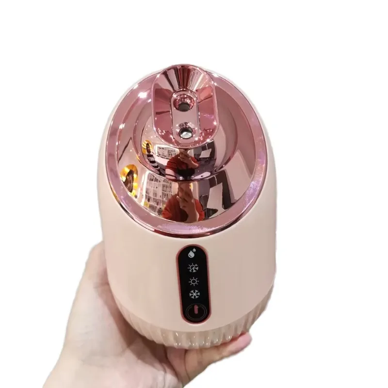 

Home Use Electric Facial Steamer with Hot Cool Mister Spray Ozone Ionic System & Lightening Feature Hydrating Beauty Machine