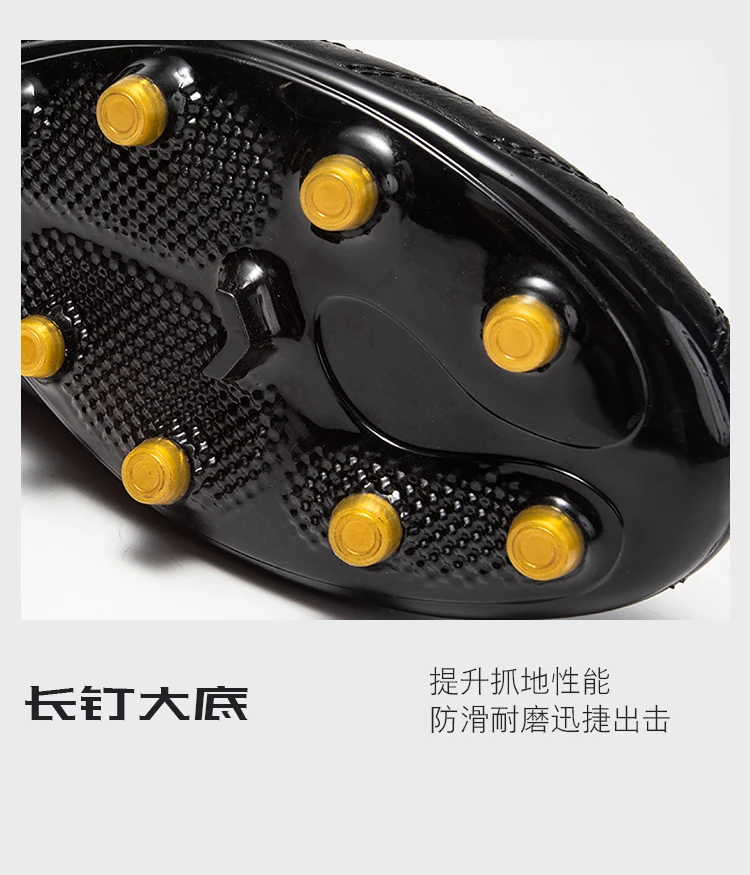 

2025 Men's Running Shoes Women's Running Shoes Professional Training Sneakers Football Shoes Breathable Sneakers