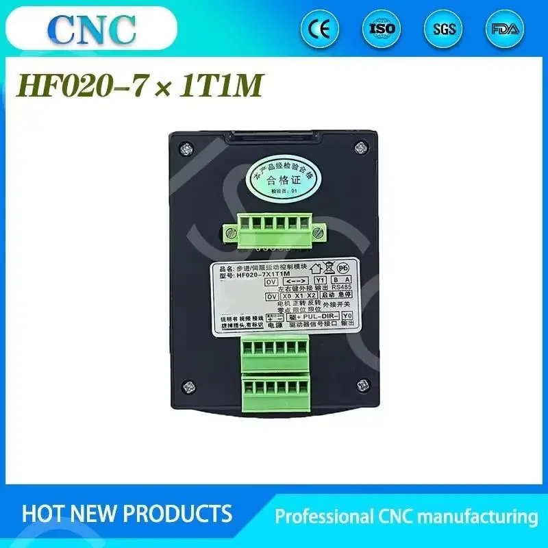 Motor Controller HF020 five-digit display positive and negative limit communication stepper/servo motor motion control module