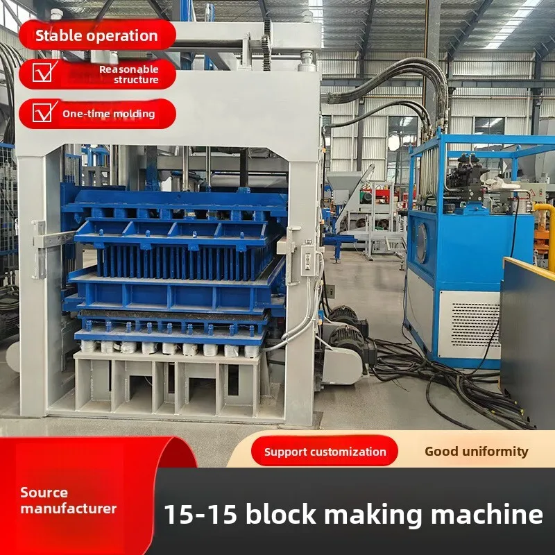 

15-15 Block Forming Cement Hydraulic Making Concrete Pressing Non-burning Brick Machine