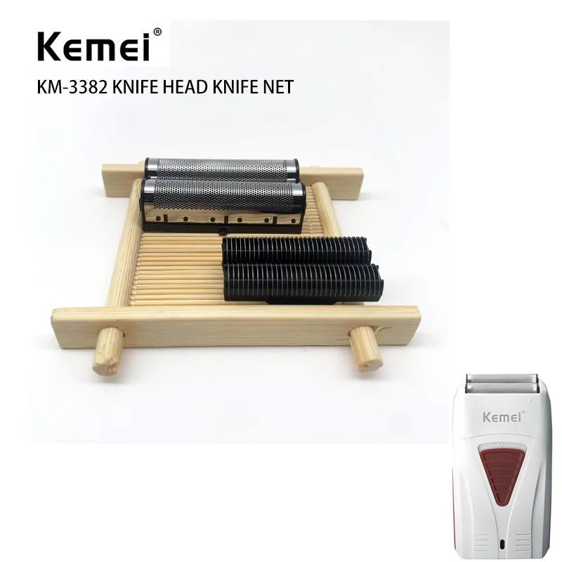 

KEMEI KM-3382 запасные части, резак, сетчатый держатель ножа, оригинальные аксессуары Kemei