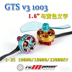 Rcinpower Gts V3 1003 10000kv 2s 18000kv 22000kv 1s Brushless Motor For Fpv Freestyle 1.6-2inch Tinywhoop Drones Diy Parts