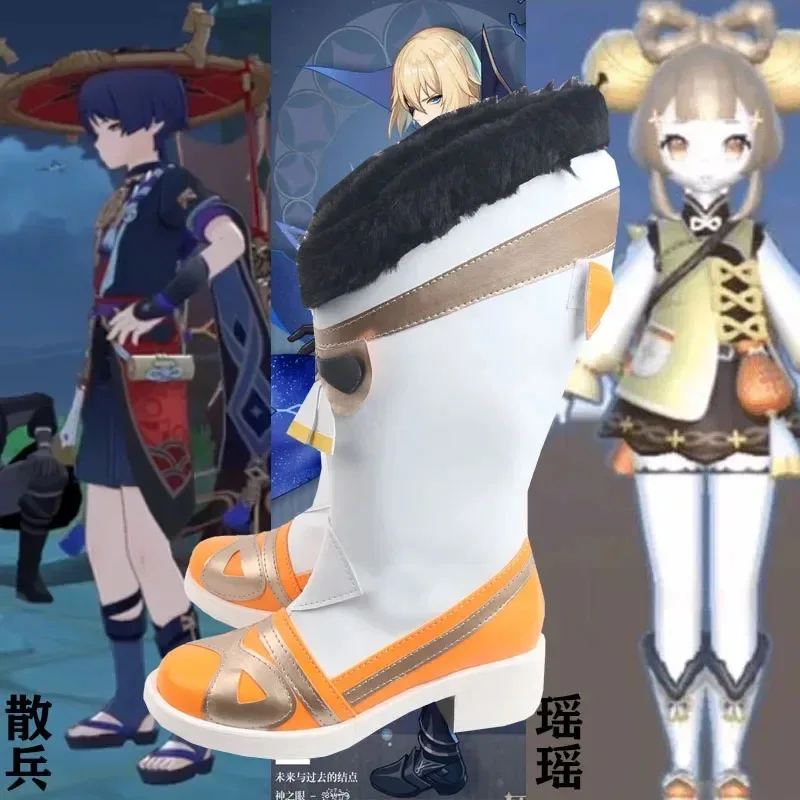 2025 aaa [настроить] Genshin Impact Yaoyao, обувь для косплея, ботинки, карнавальный костюм на Хэллоуин, аксессуары для женщин и мужчин