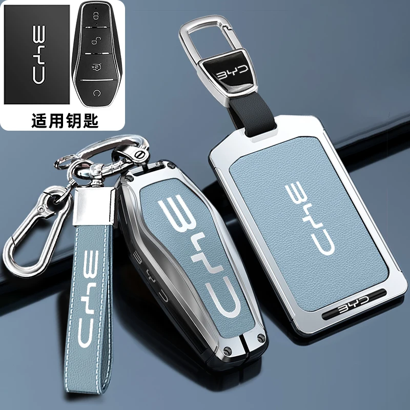 Thumbnail 4 - #46 Latest Remote Car Key Shells Offers