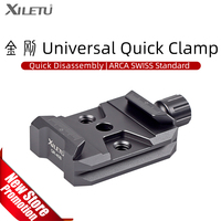 Quick Release Clamp XILETU QR40S ARCA Style Ronin SC for DJI Ronin S / Ronin SC and ZHIYUN Crane Series / Weebill S Gimbals 2506