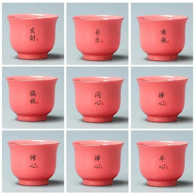

Розовая керамическая чашка для чая Master Cup, одна чашка, чайный сервиз кунг-фу, высококачественные товары для дома, чайная чашка, подарок для компании