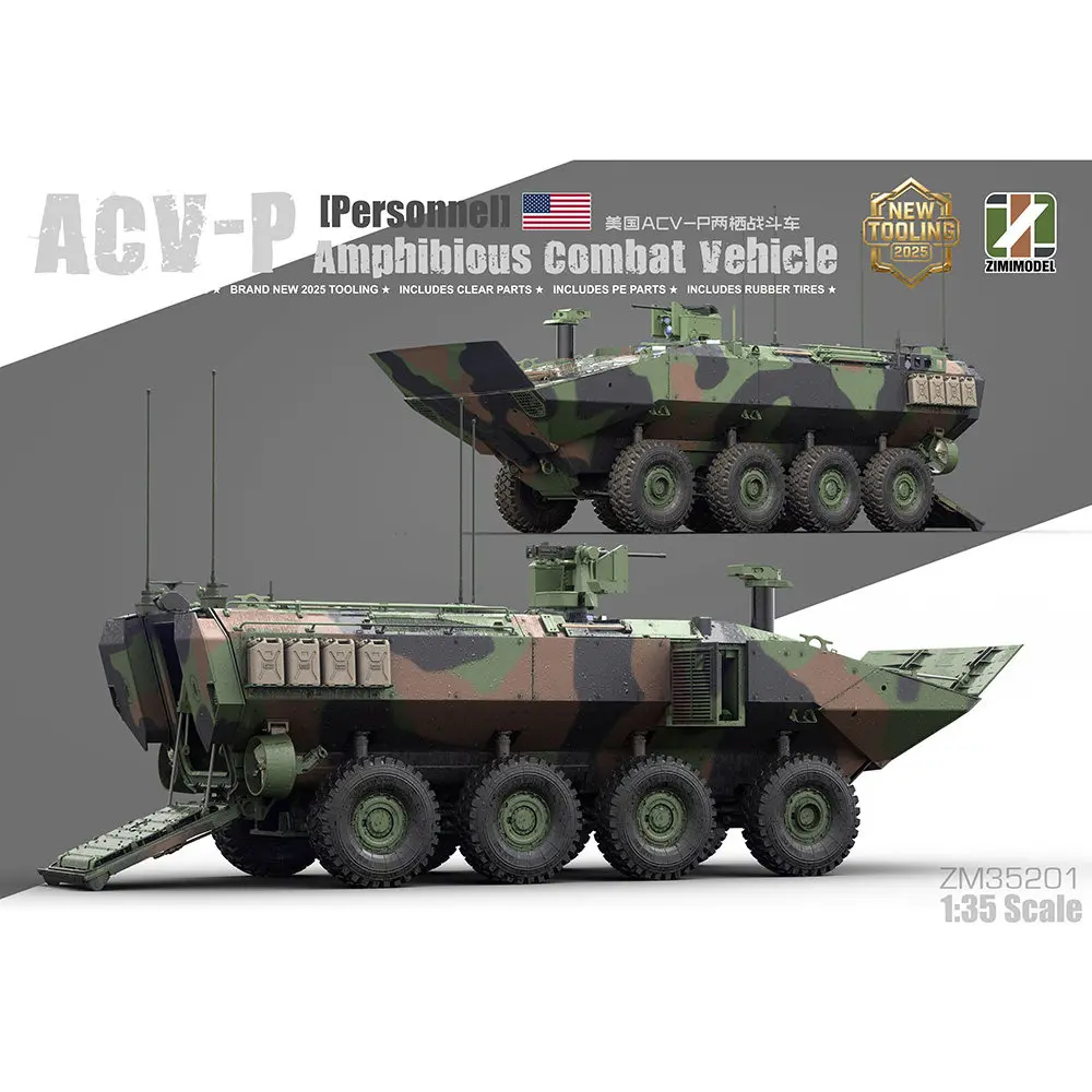 ZIMI Plastic Assembly Tank Model Kit 35201 ACV‑P (Amphibious Combat Vehicle – Personnel) 1/35