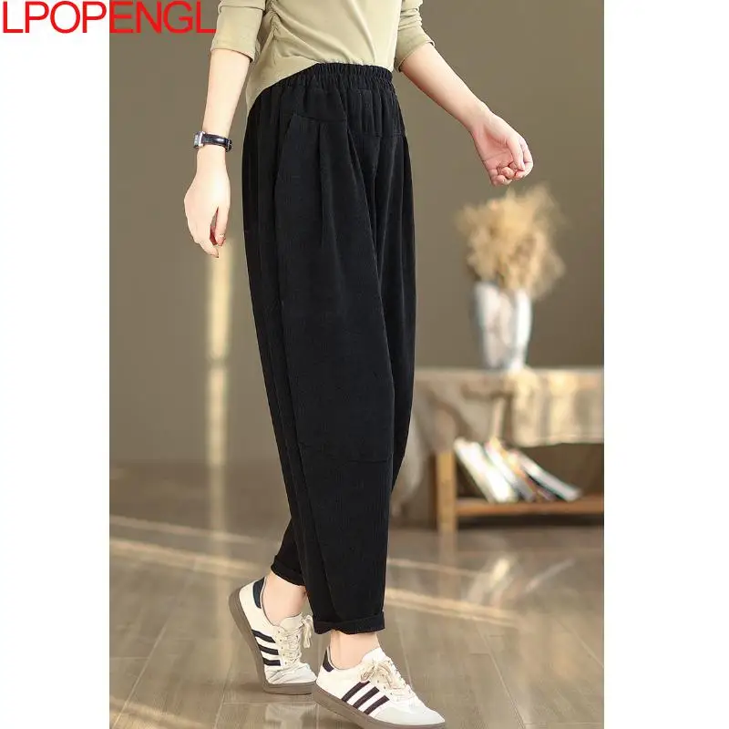 2024 New Solid Color Women\'s Autumn Retro Literary Wash Elastic Waist Versatile Casual Streetwear Straight Harem Pants Trousers