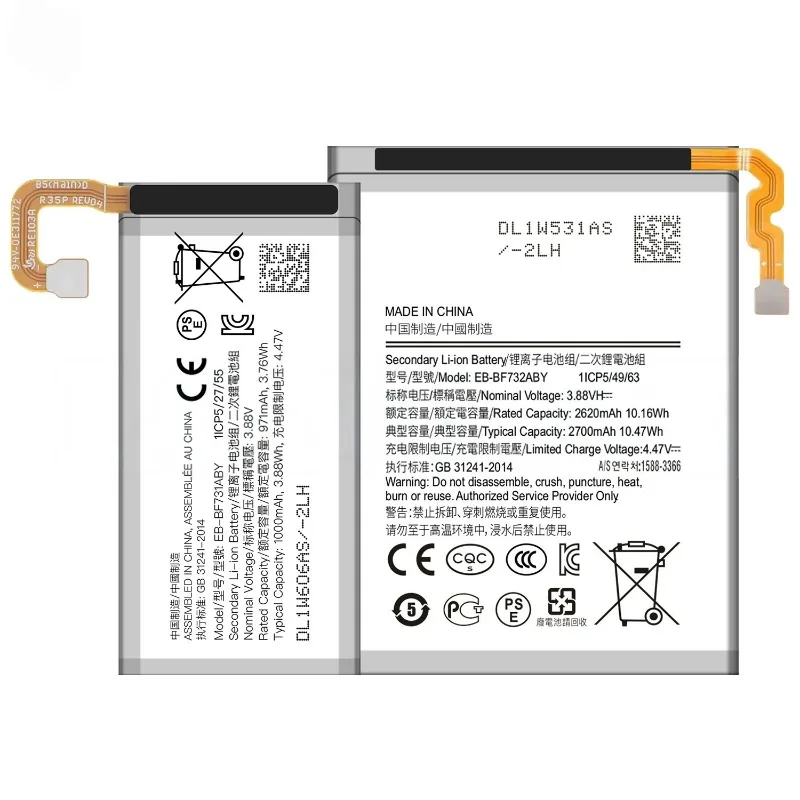 Hot Sale EB-BF732ABY EB-BF731ABY Mobile Phone Battery For Samsung Galaxy Z Flip 5 SM-F731B SM-F731U SM-F731W SM-F731N SM-F7310