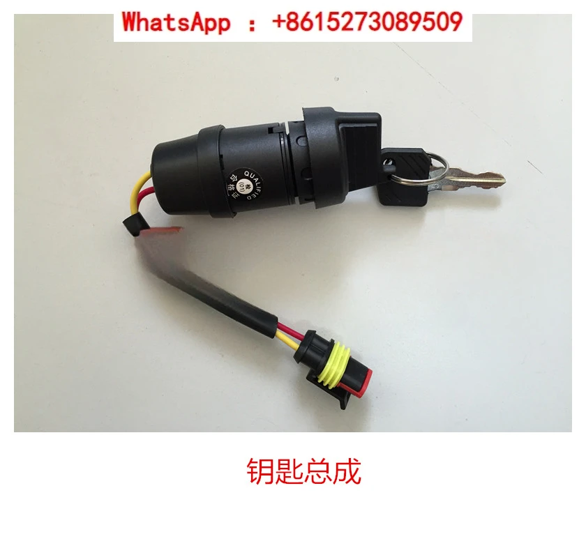 CBD460 Electric Forklift CDD930 Electric Door Lock 530 Plastic Key Switch 170H