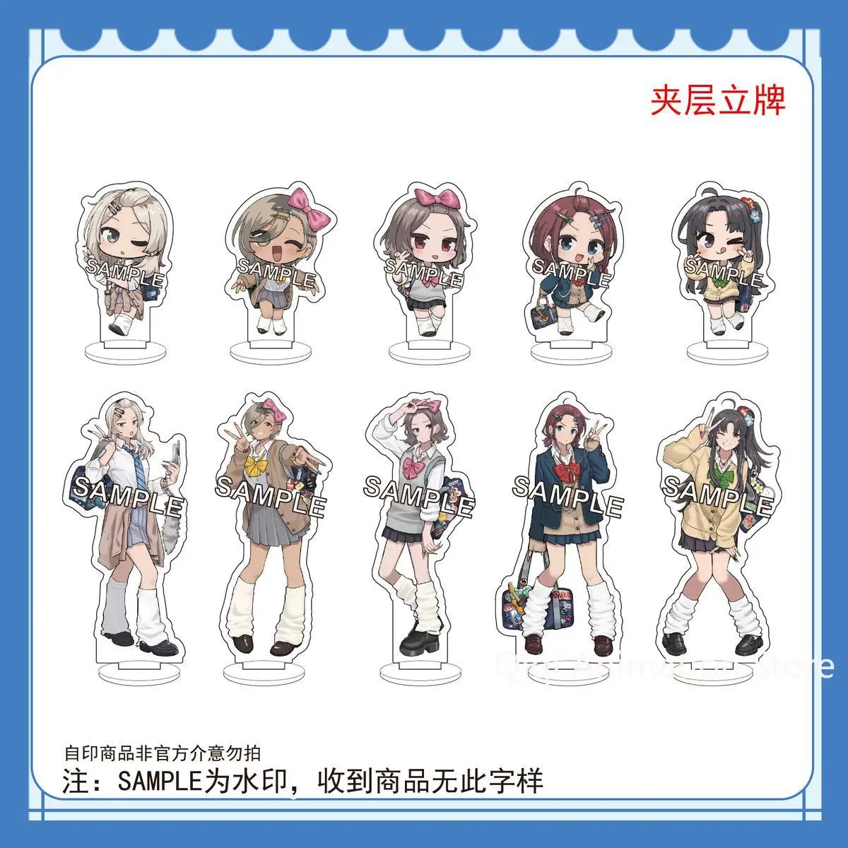 

Аниме GIRLS BAND CRY ISERI NINA SUBARU AWA Подставка для косплея Акриловая мультяшная фигурка Подарочная сумка на день рождения Коллекция декора для