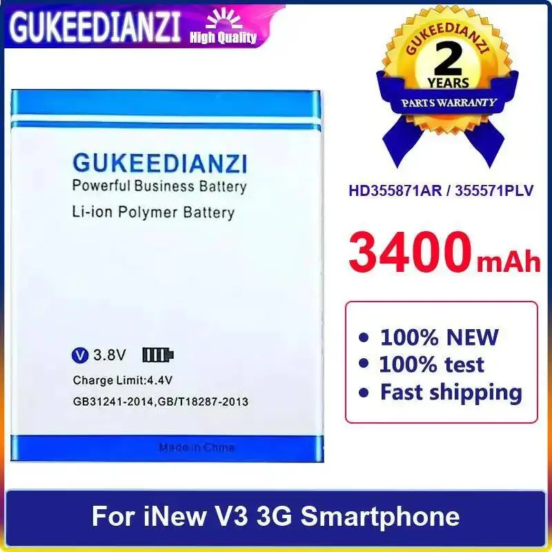 3400 мАч для смартфона Inew V3 3G, аккумулятор мобильного телефона HD355871AR 355571PLV, сейф