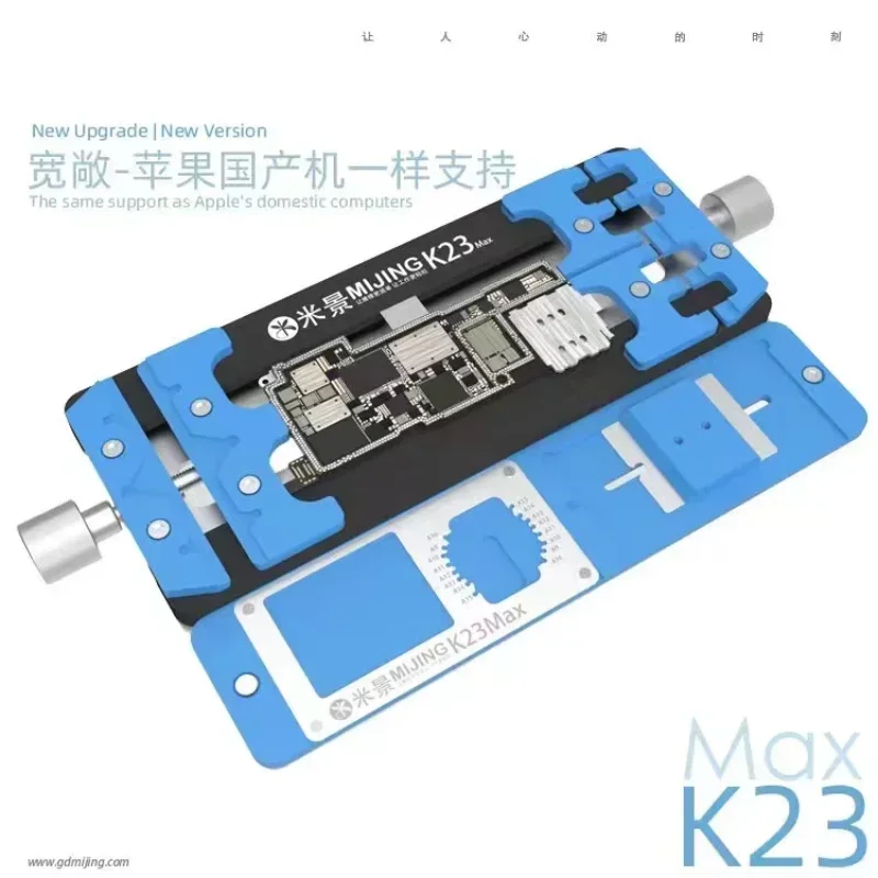 MIJING K23 MAX New Upgrade Universal Mobile Phone Mainboard Clamp Chip Fixation for IPhone A9-A16 Repair Fixture