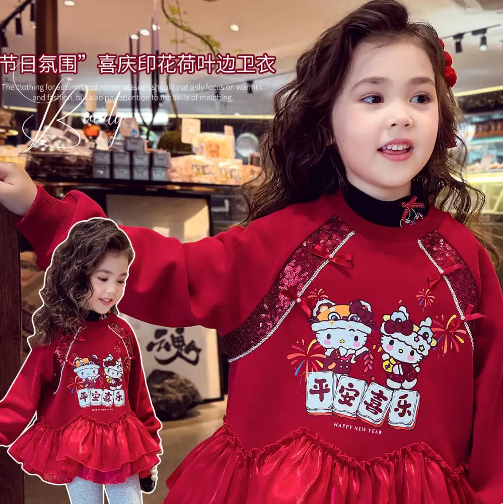 

Sanrio Hello Kitty2025 Girls Winter Clothes Children's Fleece Loose Round Neck Pullover Sweatshirt Casual Thick Warm Coat