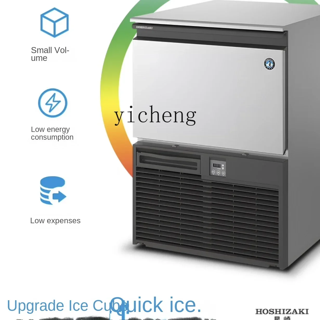 Tqh Ice Maker Commercial Full-Automatic Milk Tea and Coffee Crescent Ice Western Restaurant Bar Only