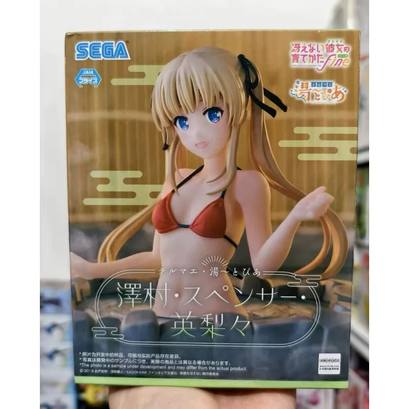 

В наличии: Оригинальная аниме-фигурка SEGA Saekano: Как вырастить скучную подругу (Fine Thermae Yutopia) — Савамура Спенсер Эрири