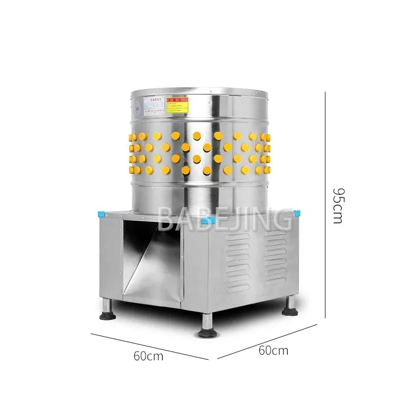 Fully Automatic Pet Feather Remover for Poultry Hair Removal Machine for Chicken Duck Goose - Efficient Animal Feathers Strippin