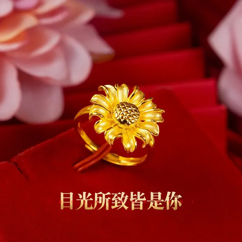 9999 Real Gold 24K Japan and Korea Fashion Gold Edition Sunflower Women's Ring Light Sand Sunflower Sunflower Ring Women