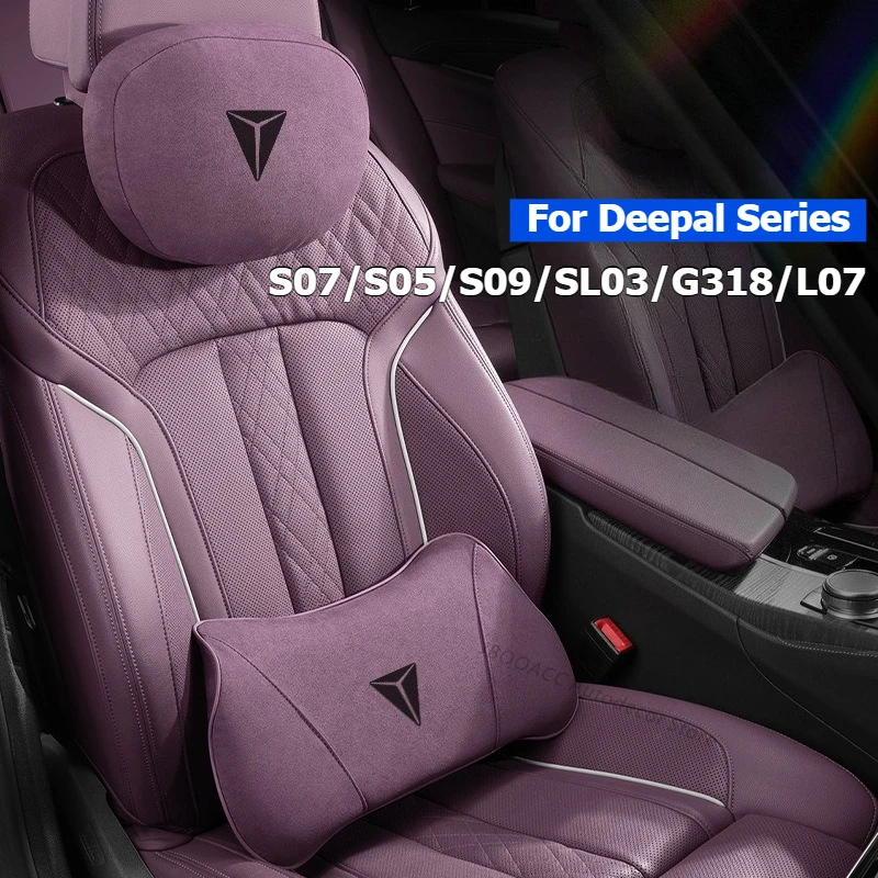 

Для Deepal S07 S05 S09 SL03 G318 L07 Подушка для автомобильного сиденья, подушка для шеи, подголовник, подушка для шеи, подушки для поясничной поддержки, автомобильные аксессуары