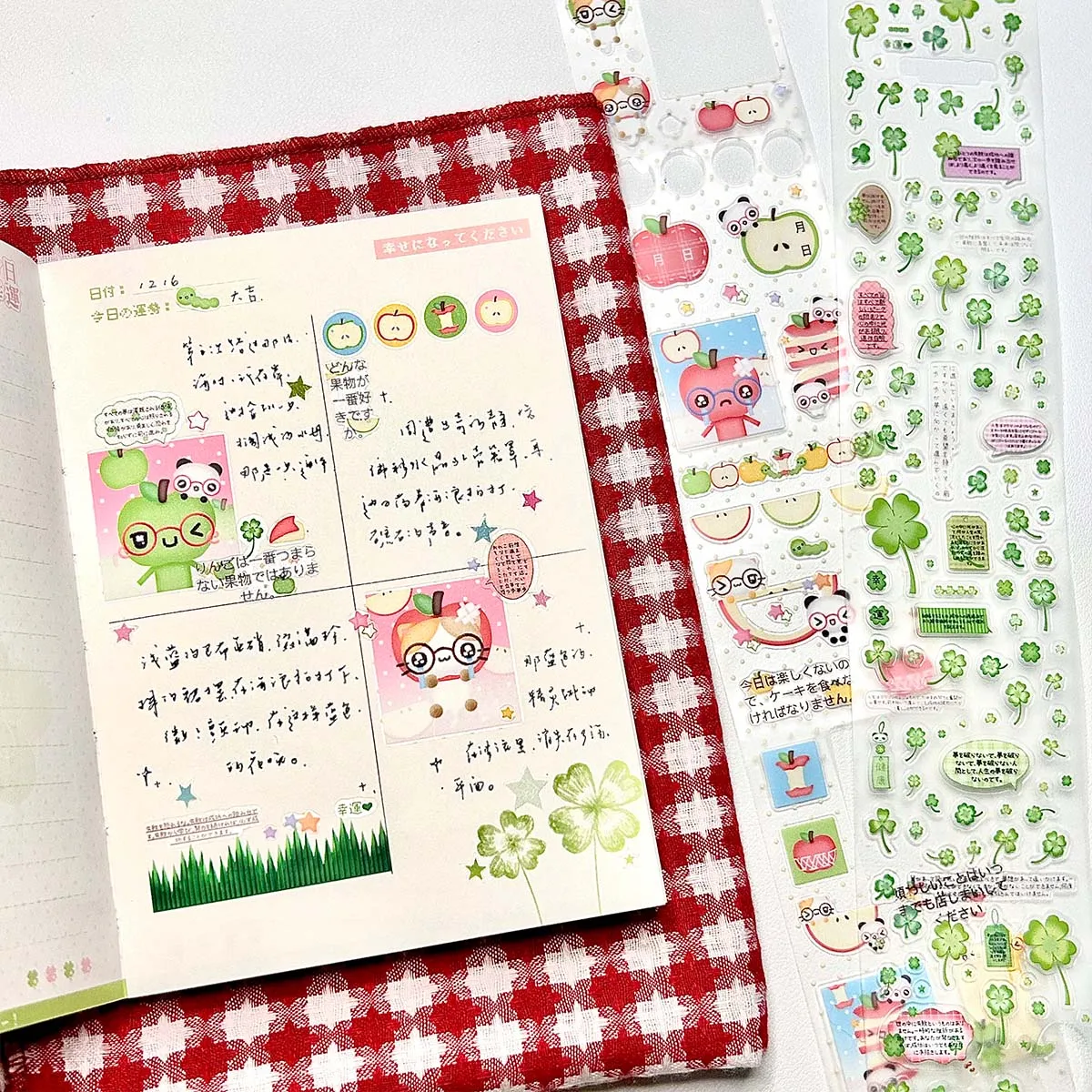 Vintage PET Sticker Tapes Four-leaf Clover Deco Stickers for Scrapbooking Cute Washi Tape for Diy Arts Crafts Album