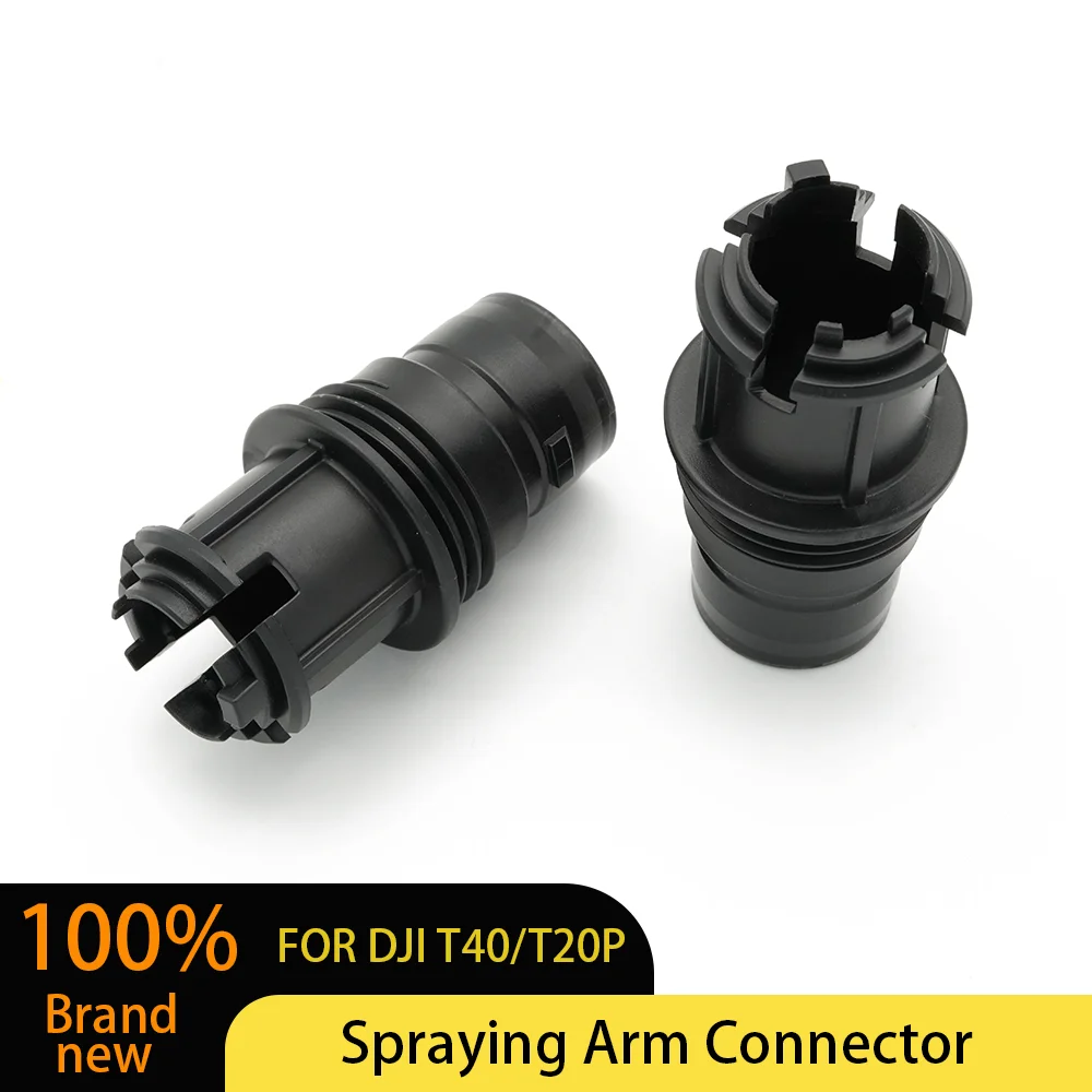 Spray Rod Adaptive Shaft for DJI T40 T20P Agricultural Drone Sprayer Bar Accessory Component Replacement Quality Upgrade Kit Fit view 3