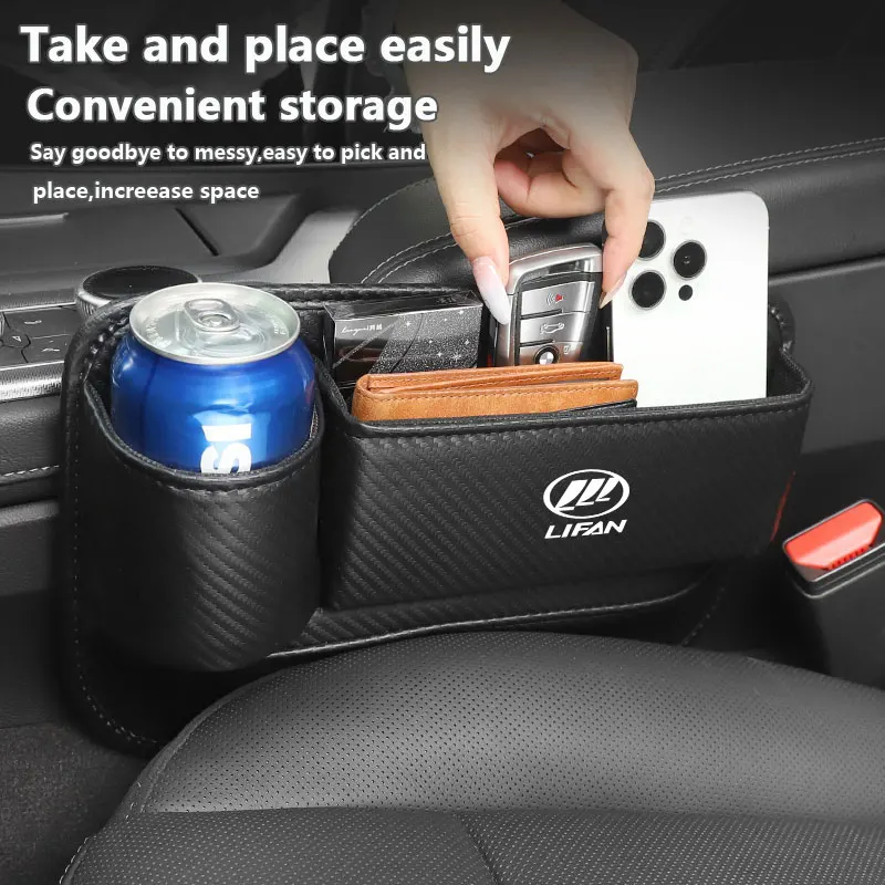 Carbon Fiber Car Seat Gap Organizer Crevice Side Storage Box Filler Side Storage Pocket with Cup Holder For Lifan Car