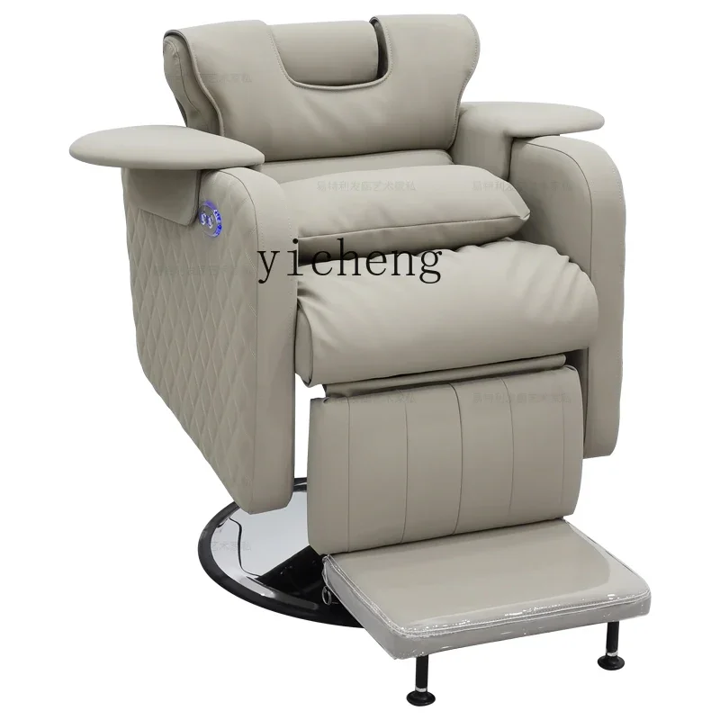 XL electric reclining physiotherapy chair hair salon head treatment hall liftable hair care chair