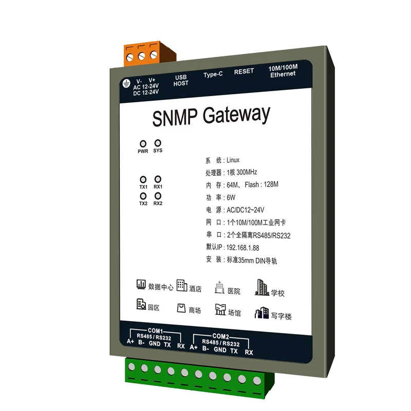 

TLF Modbus Protocol Convert to SNMP Protocol