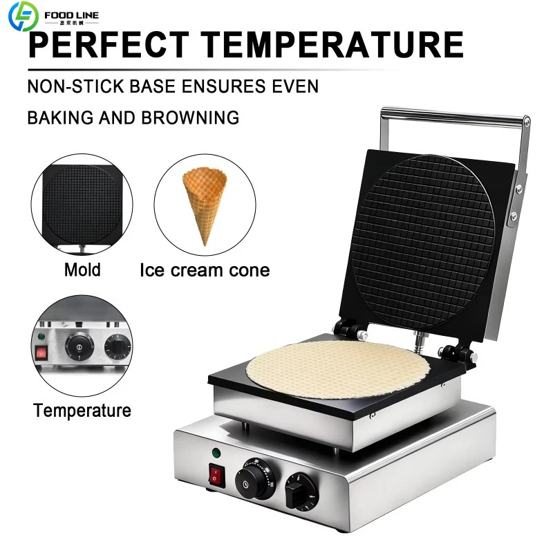 FL Professional Electric Waffle Cone Iron Stainless Steel Digital Adjustable Temp for Bakery Dessert Cafe
