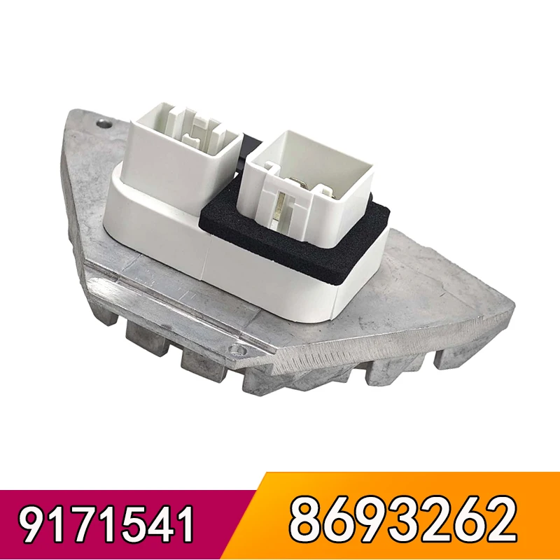

8693262 9171541 Автомобильный электрический вентилятор, резистор двигателя вентилятора для Volvo S60 S70 S80 V70 XC70 XC90