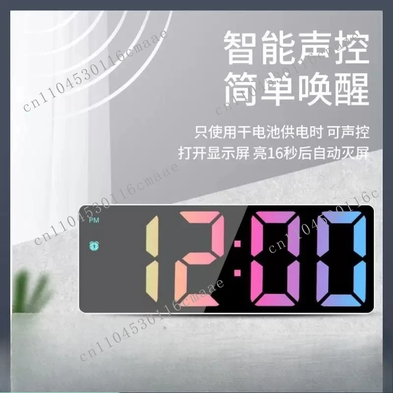 

Mirror Clock Alarm Desktop Mute Smart Time Display Bedroom Digital Electronic Ornament