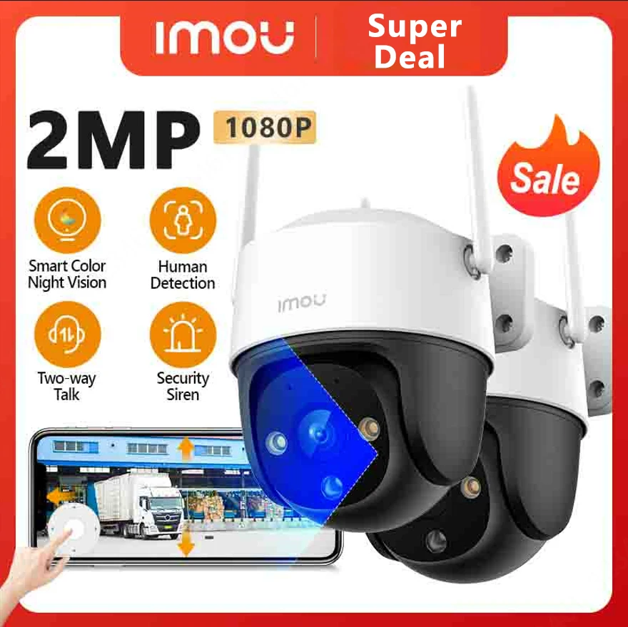 IMOU 2PCS Outdoor IP66 Cruiser SE+ 2MP Set Wi-Fi Camera  Security  Smart Color Night Vision 360° Coverage Smart Auto Tracking