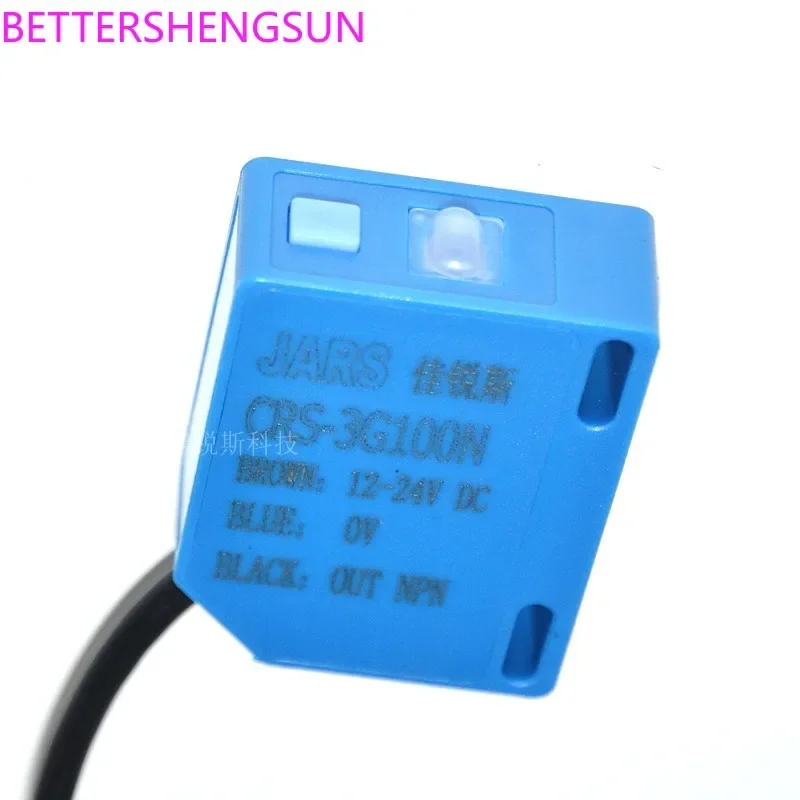 Laser color mark sensor CRS-3G100N small spot long distance color discrimination and anti-jitter