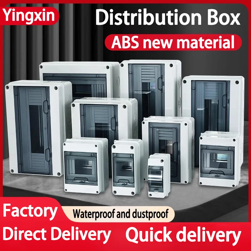 HL Series Junction Box 5/8/12/15/18/24WAY Plastic Outdoor Electrical IP65 Waterproof Distribution Box Circuit Breaker Switch Box