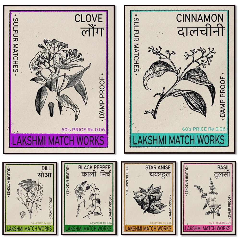 Póster impreso en lienzo para pared Vintage, especias indias, hinojo, pimienta, clavo, canela, decoración para sala de estar y cocina