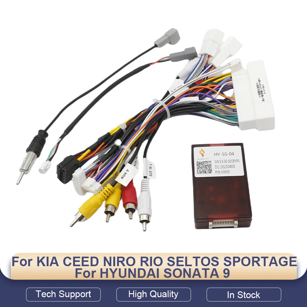 HY-SS-04 Android 2Din Canbus Decoder Wiring Harness For Kia Cee'd Niro Rio Seltos Sportage Hyundai Sonata 9