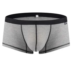 Men's Sexy Trunks Youth Ribbed Modal High Elastic Soft Thin Breathable Sports Panties Fashionable Bulge Pouch Comfy Boxer Shorts