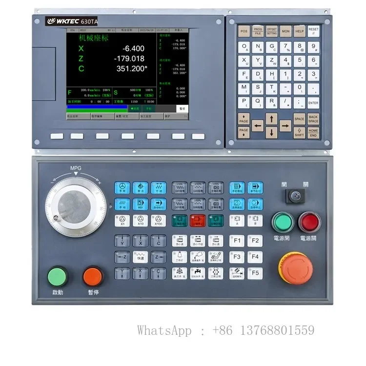 Professional  5 Axis  Controller For Milling Support Plc Atc Similar Siemens  Control System