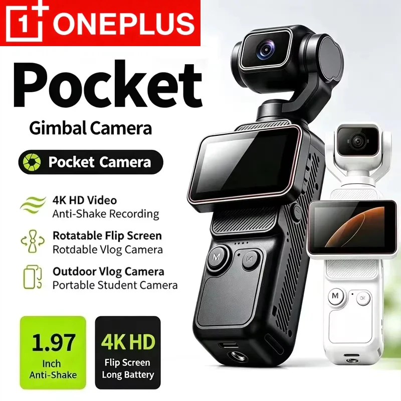 Kamera kieszonkowa OnePlus 8K z obrotowym ekranem HD, stabilizacją obrazu, funkcją nagrywania zdjęć i wideo oraz transferu danych przez Wi-Fi. — zdjęcie produktu 3