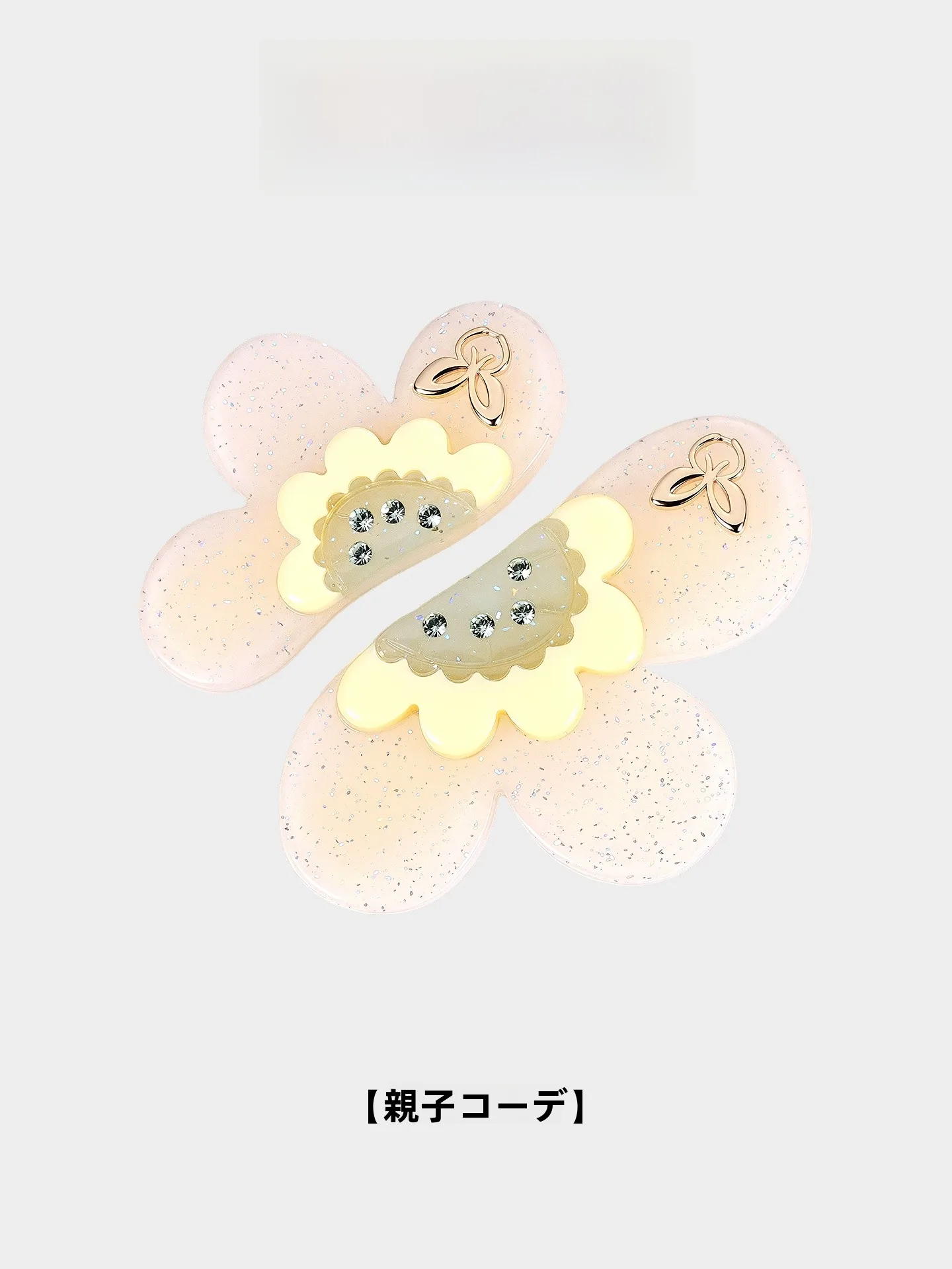 cute-princ-hair-claw-clip-for-women-children's-hair-accories-baby-hair-clamp-hair-clip-adorable-hair-ipper