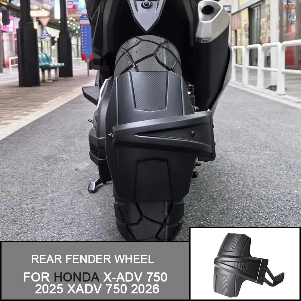 

FOR HONDA X-ADV 750 2025 XADV 750 2026 Motorcycle Rear Mudguard Mud Fender Bracket Rear Fender Wheel Mudguard Splash Guard Cover