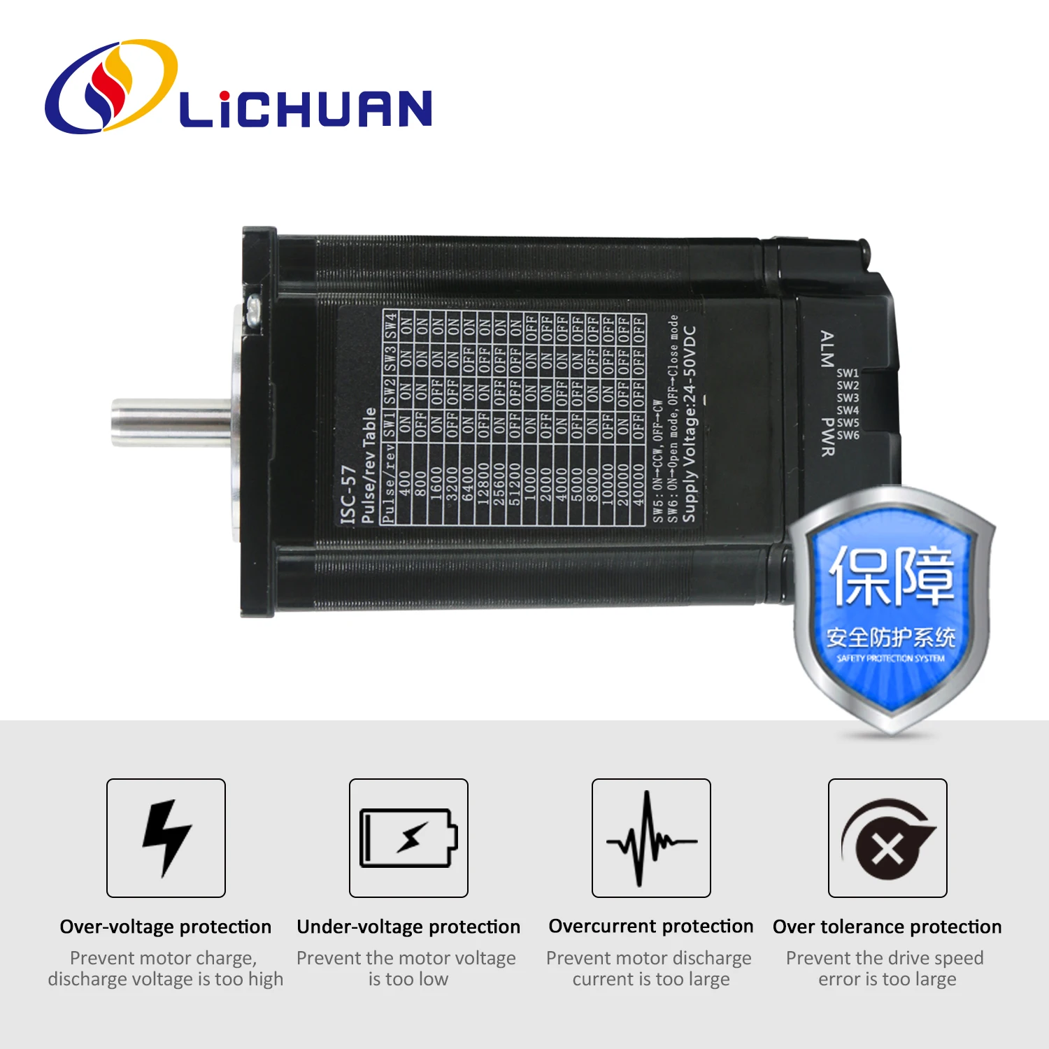 Lichuan 36V 3A/4A Integrated Stepper Motor 2/3N.m 2Phase Nema23 Open Loop Integrated Stepper Motors Driver for Industrial Robot