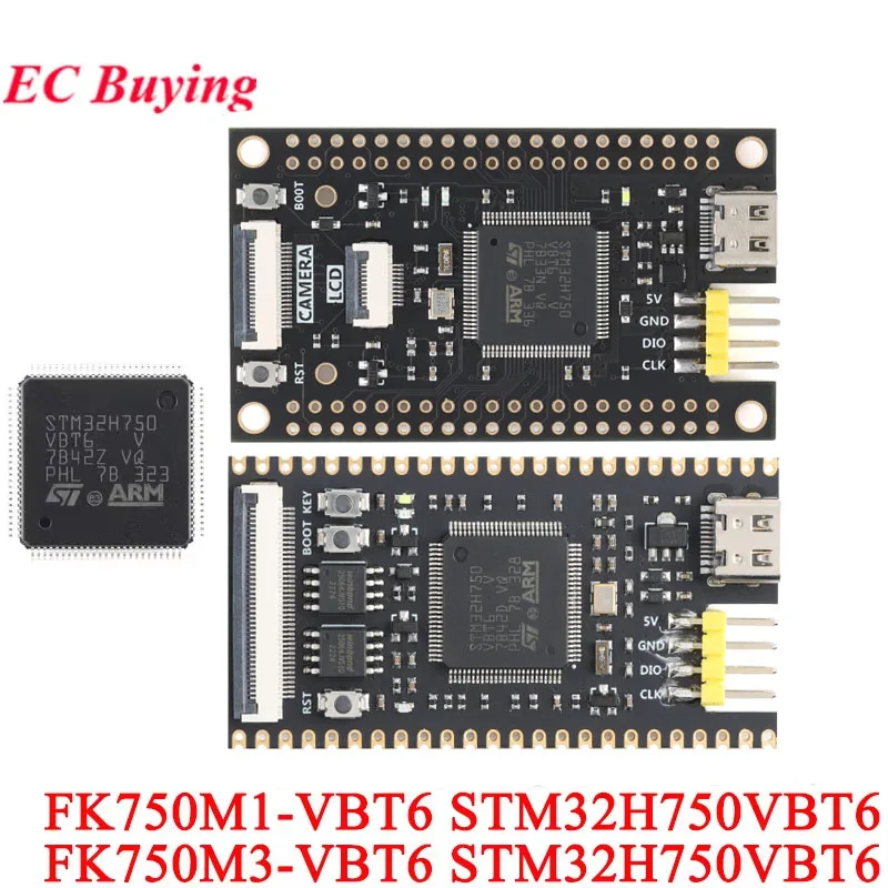 FK750M3-VBT6 FK750M1-VBT6 STM32H750VBT6 STM32H750 STM32 32H750VB Core System Learning STM32 Development Board Module