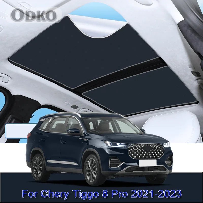 Car Electrostatic Adsorption Sunroof Sunshade For Chery Tiggo 8 Pro 2021-2023 Heat Insulation Skylight Sticker Auto Accessories